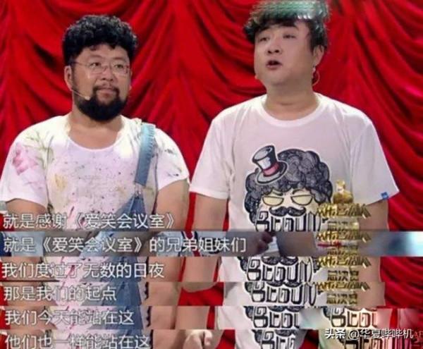 資本指手畫腳，核心成員離場，十年前的娛樂扛把子如今怎樣了？