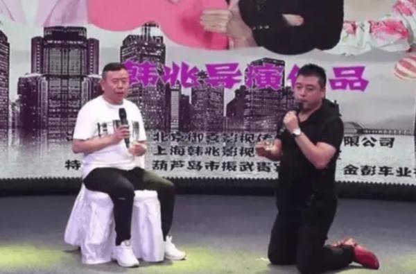 魏三：人不是氣球，飄上天總會倒黴