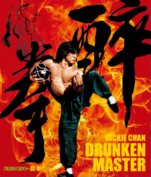 八位無法超越的男性角色：許文強只看周潤發，楊過、展昭爭議大