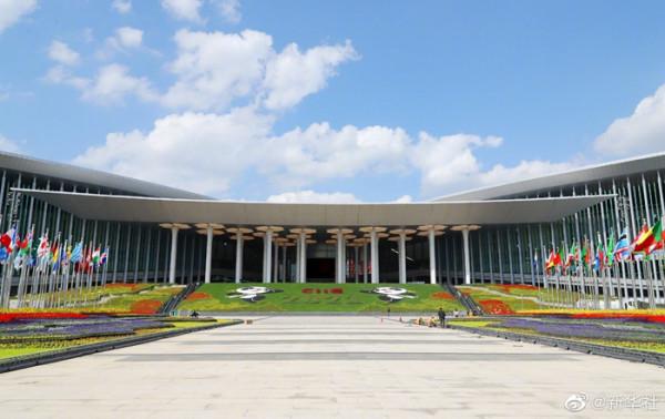 第四屆進博會吸引近3000家參展商 第四屆進博會吸引近3000家參展商