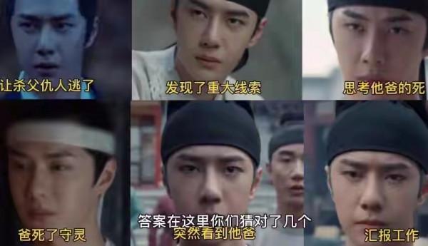 動如“瘋癲”，僵如“面癱”，2021年，就屬你們演得最讓我齣戲