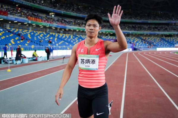 年終回眸丨弘揚中華體育精神 凝聚向上奮鬥力量