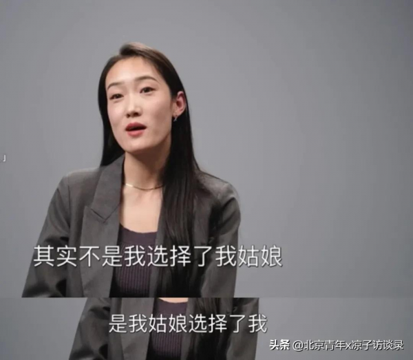 女人生孩子，到底是為了什麼？