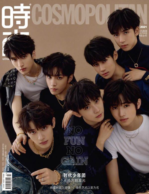 2021年國內五大刊封面合集,一整年的時尚大片都在這裡了 2021年國內五大刊封面合集,一整年的時尚大片都在這裡了