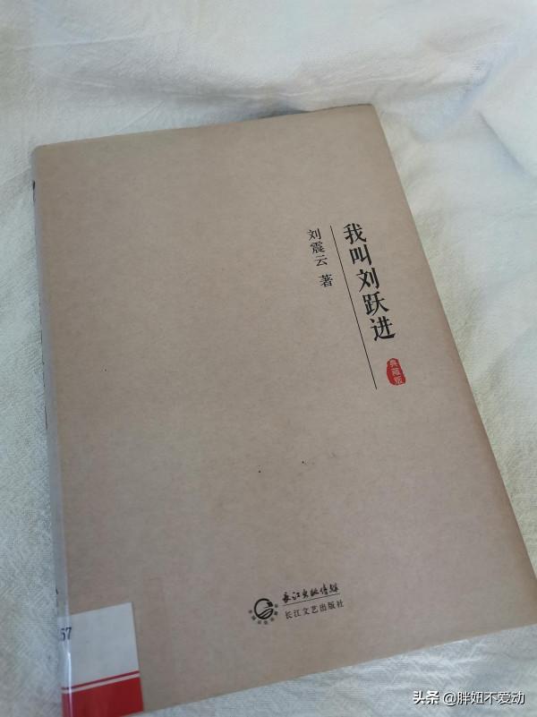 2021年11月讀書報告：沒有踩雷！這是8本都挺好的書