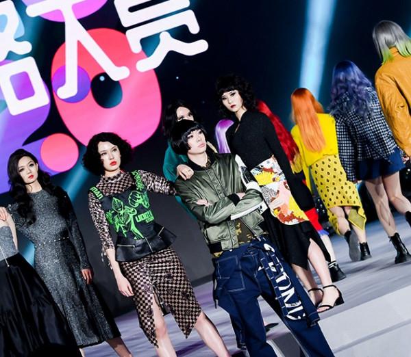 2021新浪“Beauty100”美妝大獎評選正式啟動