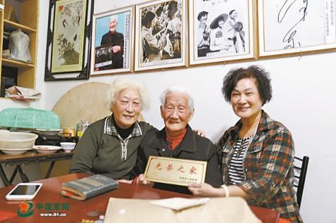 1952年，一連長在看紀錄片時突然大哭，指著螢幕：那是我妻子啊