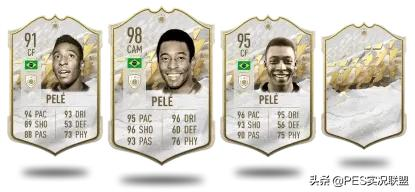 未授權傳奇前鋒TOP10！實況足球無法推出的十大強力神鋒盤點