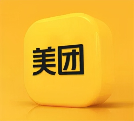 美團商戶通使用指南（速速收藏）