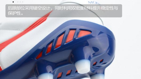 美津濃MONARCIDA NEO II JAPAN足球鞋 美津濃MONARCIDA NEO II JAPAN足球鞋