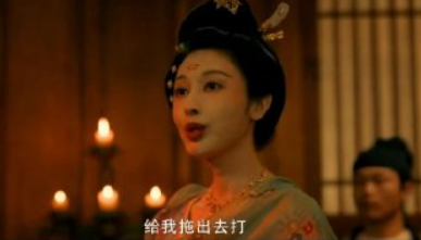 37歲張儷新劇太美!一身紅衣有韻味,懟臉鏡頭 37歲張儷新劇太美!一身紅衣有韻味,懟臉鏡頭