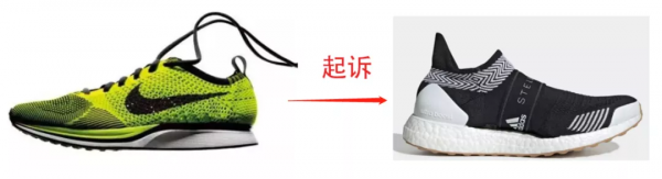 阿迪達斯換新LOGO?網友:越改越山寨 阿迪達斯換新LOGO?網友:越改越山寨