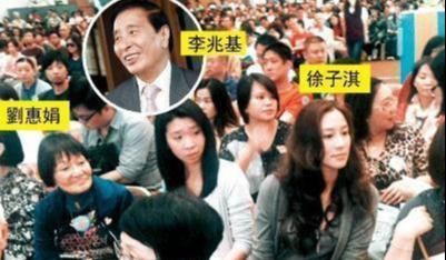 李兆基這麼深情，劉惠娟為何還要離婚？原來富太不好當