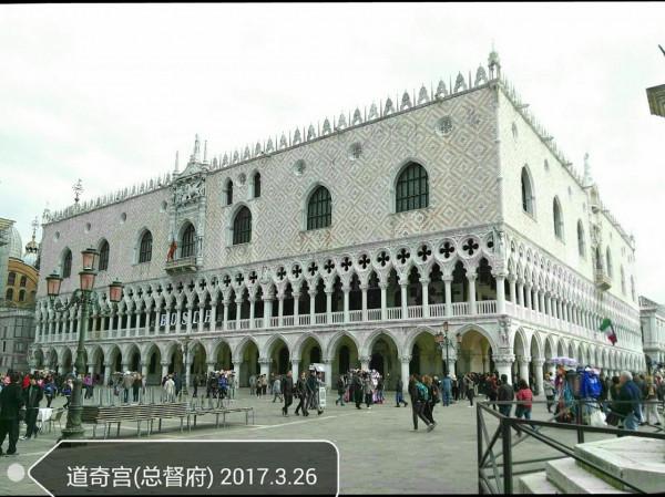 西歐遊記(四) 西歐遊記(四)