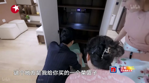 吹爆這個退休老師的110㎡：全屋智慧化、70㎡做收納、38㎡做花園