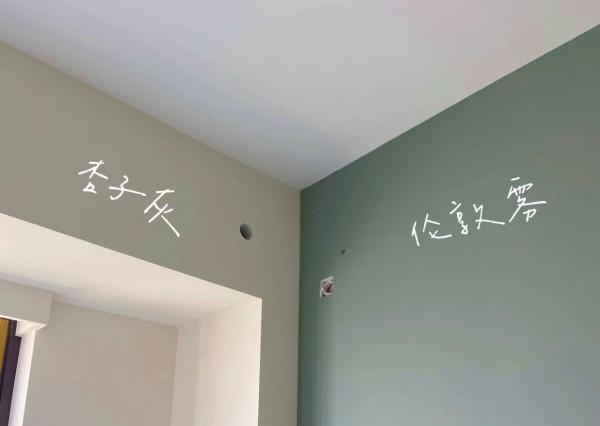 這些裝修設計,本就是“智商稅”,卻被網紅吹成了“高大上” 這些裝修設計,本就是“智商稅”,卻被網紅吹成了“高大上”