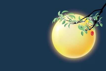 葉天師與“唐明皇遊月宮”