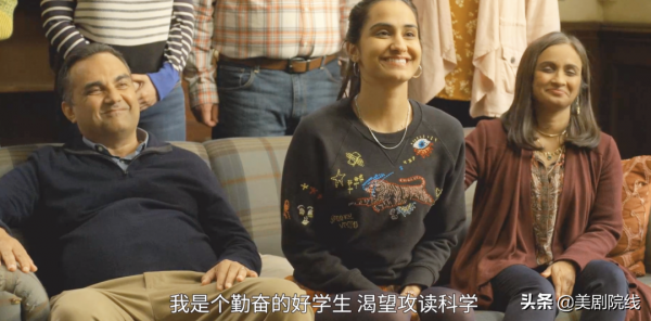 不愧是HBO，劇名都這麼生猛