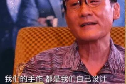 七個明星的知名文案，明知添油加醋厲害，還是忍不住駐足點贊