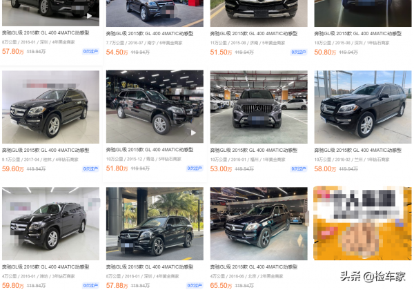 法拍車的水有多深?花49萬買輛賓士GL,竟然隨時都有自燃的可能 法拍車的水有多深?花49萬買輛賓士GL,竟然隨時都有自燃的可能