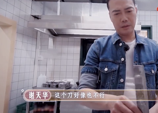 大灣區哥哥太牛了！《大灣仔的夜》出手就第一，芒果臺又抓到王炸