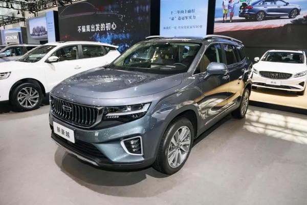 有土豪內味兒？疑似豪越“黑金版”曝光