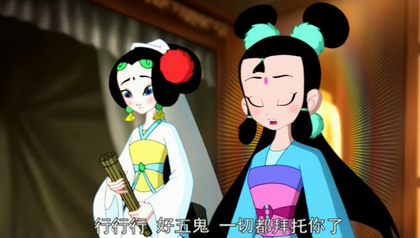 動畫版《水漫金山》，法海他也懂愛，和小青甜甜蜜蜜