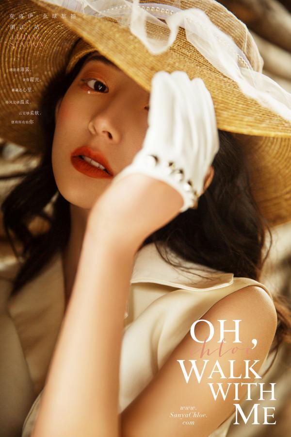 仙女一滴淚，天上一顆星