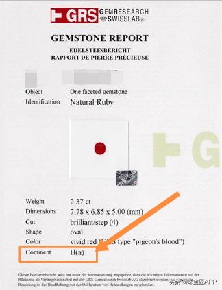 都是“燒色”,區別這麼大?紅、藍寶石的老燒和新燒,你真瞭解嗎 都是“燒色”,區別這麼大?紅、藍寶石的老燒和新燒,你真瞭解嗎