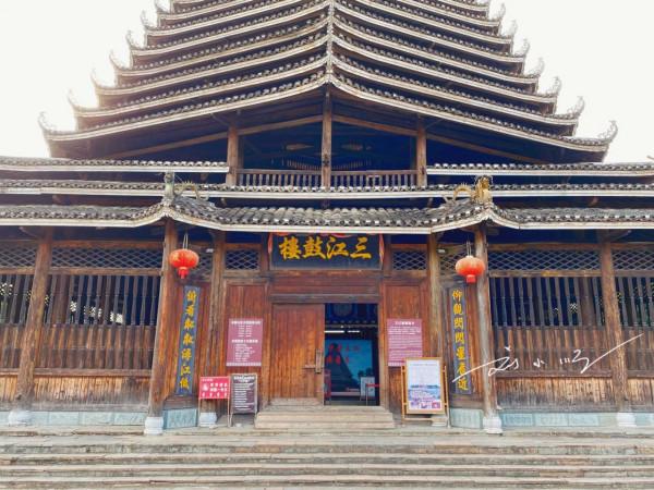 廣西三江的著名地標建築,造型非常奇特,被稱為“世界第一鼓樓” 廣西三江的著名地標建築,造型非常奇特,被稱為“世界第一鼓樓”