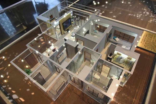 20年經驗的售樓小姐表示:滿足這“3個”條件,你的房子就是好房 20年經驗的售樓小姐表示:滿足這“3個”條件,你的房子就是好房