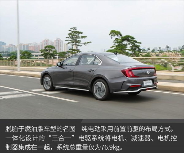 零百加速7.7s 成績超乎想像 測試現代名圖純電動 零百加速7.7s 成績超乎想像 測試現代名圖純電動