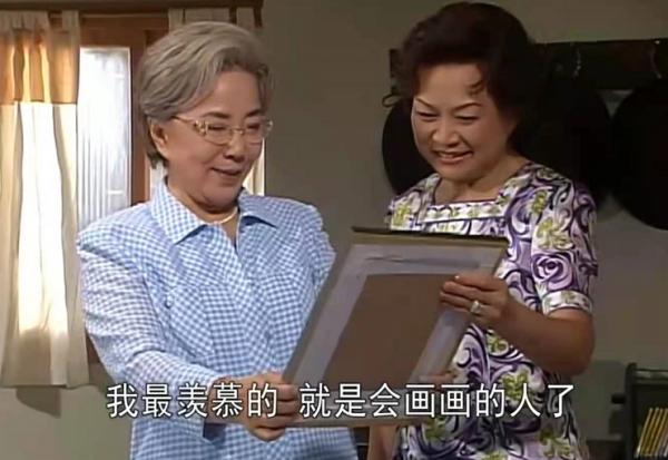 人魚小姐：窮二代雅俐英如何3個月撩到富二代李朱旺？建議收藏