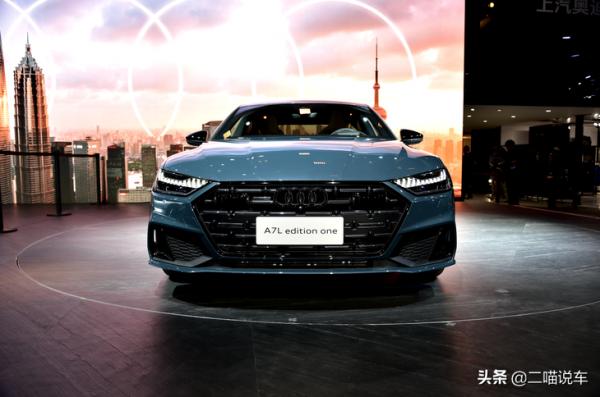 豪華中大型車，奧迪A7L 55 TFSI，9月26日即將開啟預售