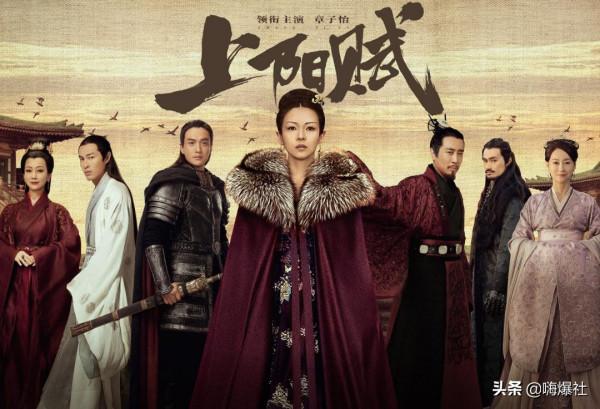 《風起洛陽》就道具抄襲道歉，粉絲們的洗白，卻大丟路人緣