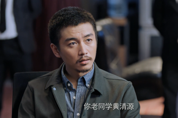 《突圍》大結局:“福爾摩斯”秦小衝,他不是被冤枉,而是真敲詐 《突圍》大結局:“福爾摩斯”秦小衝,他不是被冤枉,而是真敲詐