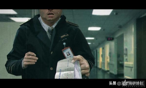 神經外科醫生：我不敢當醫生了，就因為我做過一場成功的手術