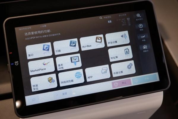 「有料評測」德凡ineo 550i評測：高階數碼複合機不止於“堆料”