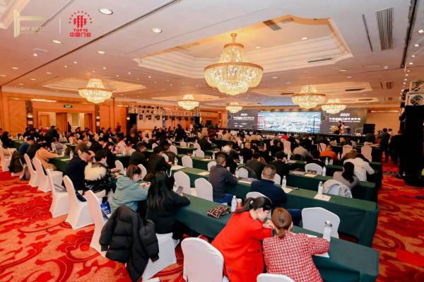 襄盛舉·繪藍圖·謀發展|2021中國頂牆行業年圓滿召開 襄盛舉·繪藍圖·謀發展|2021中國頂牆行業年圓滿召開