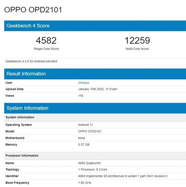 OPPO 平板現身 Geekbench，驍龍 870 加持，6GB 運存起步