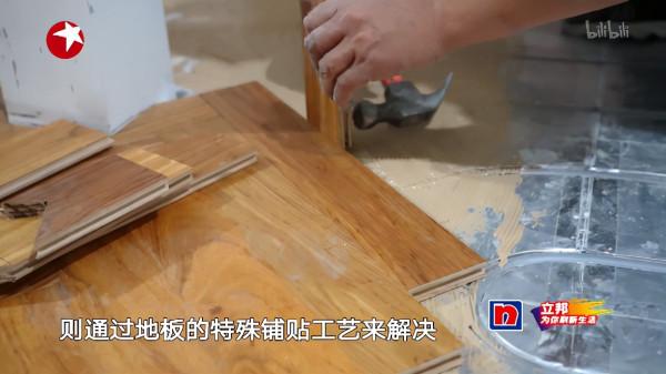 40多萬的房子,你見過有這麼好的嗎?真想也有這麼好的房子 40多萬的房子,你見過有這麼好的嗎?真想也有這麼好的房子