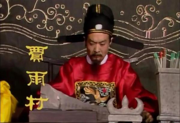 紅樓夢絕密開頭 紅樓夢絕密開頭