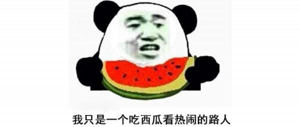 黑命貴大戰藍命貴 黑命貴大戰藍命貴