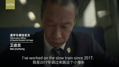 “中國最溫情火車”，1塊錢票價：有人賣菜吆喝，有人畫畫讀書…