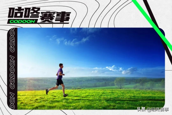 周跑量提升了50%，跑步成績反而下降了？每週跑多少才最健康？