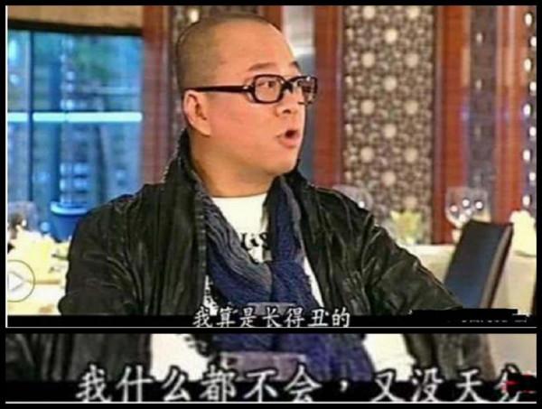 要顏沒顏，要氣質沒氣質，這6位明星，卻偏偏嫁入豪門