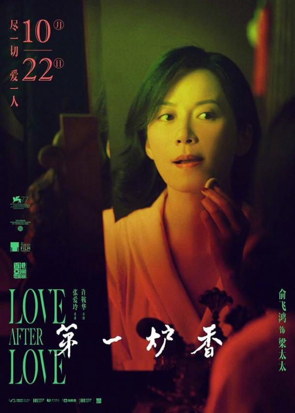 50歲+一樣風華絕代,瞧瞧娛樂圈的漂亮姐姐 50歲+一樣風華絕代,瞧瞧娛樂圈的漂亮姐姐