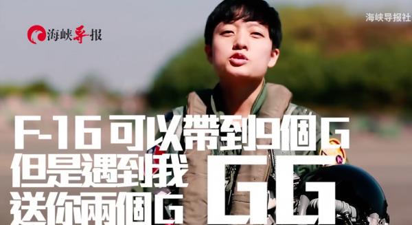 又雙叒叕墜機，從F16Block20到F16V已損失10架，超過印度蘇30MKI