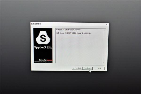 Spyder X紅蜘蛛拍攝套裝怎麼樣？來看看實際的體驗