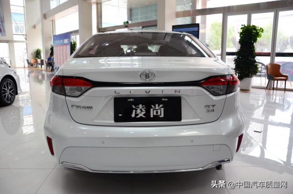 家轎市場新選擇 到店實拍廣汽豐田凌尚